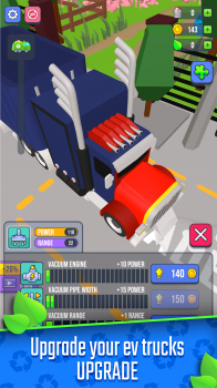 Upgrade your ev trucks.png