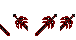 n1ghtmar3kaos-scabbard-shield.png