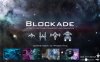 Blockade-big-promo-screens-text.jpg