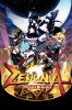 AppGamer_Zenonia_2_iDevice_Wallpaper_Hi-Res.jpg