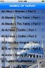 EnglishHolyQur'an-iphone.jpg