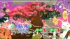 Lv2_Screenshot_4.jpg