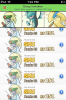009.PNG