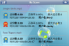 Screenshot 2011.04.04 19.28.46.png
