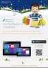 appspace_xmas_eflyer.jpg