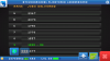 Screenshot_2013-03-11-22-48-25.png