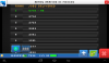 Screenshot_2013-03-29-17-20-19.png
