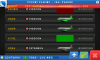 Screenshot_2013-03-30-18-50-58.png