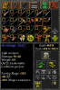 usual weapon.PNG