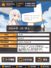 Quests.png