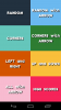 Screenshot_2014-12-29-13-24-45.png