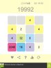 2048.jpg