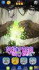 HungryBlackHole_screenshot002_CHN.jpg