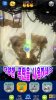 HungryBlackHole_screenshot004_KOR.jpg