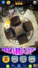 HungryBlackHole_screenshot006_JAP.jpg