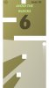iphone screen2.jpg