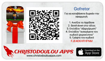 gofretor_giftcard_04.png
