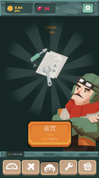 C3C88D13-4E89-4FD3-9893-52C60CB34FEA.png