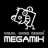 megamix