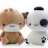 stuffedanimals